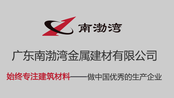 國(guó)務(wù)院機(jī)構(gòu)改革方案公布 能源局仍由發(fā)改委管理